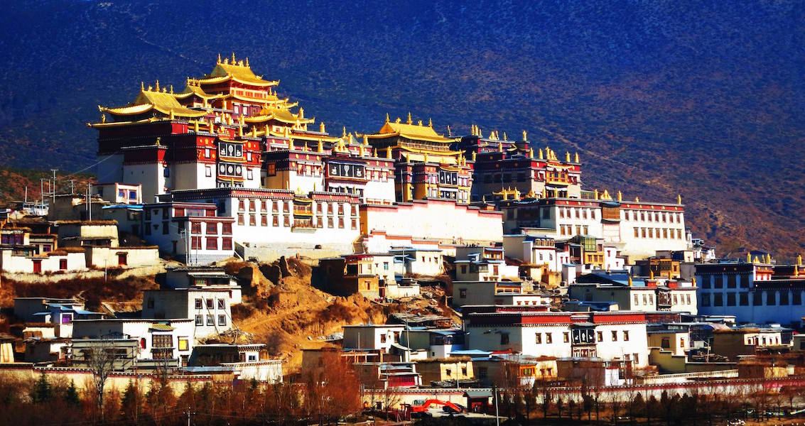 Songtzeling Monastery
