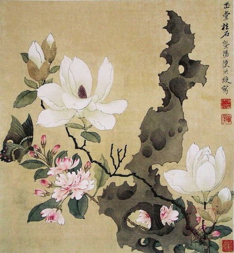 Ming painting of magnolia, paeony and rock. Photo by Chen Hongshou
